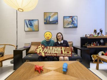 蘇州阿卡迪亞實(shí)景案例